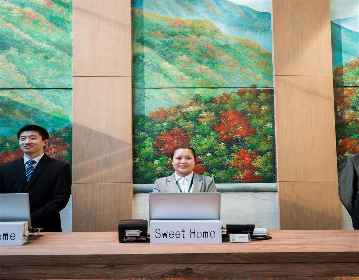 Chaoyang  Qiu Guo Hotel Hua Mao מראה חיצוני תמונה
