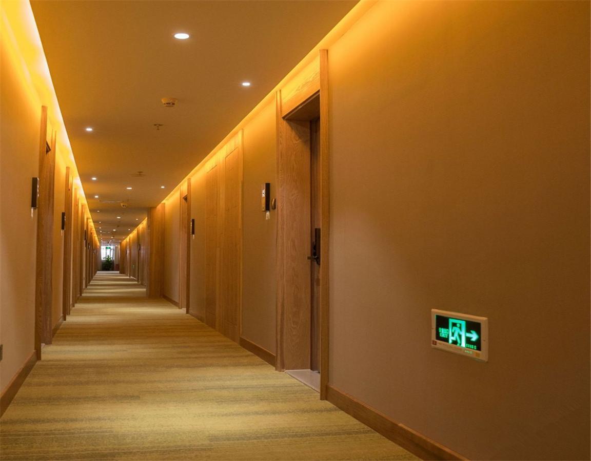 Chaoyang  Qiu Guo Hotel Hua Mao מראה חיצוני תמונה