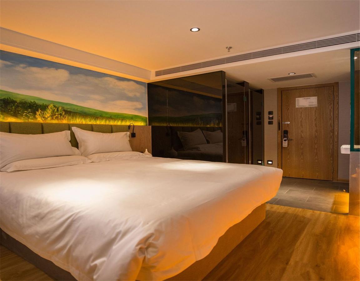 Chaoyang  Qiu Guo Hotel Hua Mao מראה חיצוני תמונה