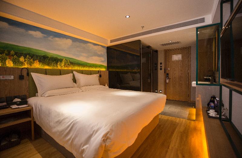 Chaoyang  Qiu Guo Hotel Hua Mao מראה חיצוני תמונה